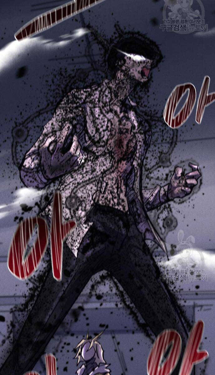 Người Côn Trùng Chapter 19 - Trang 2