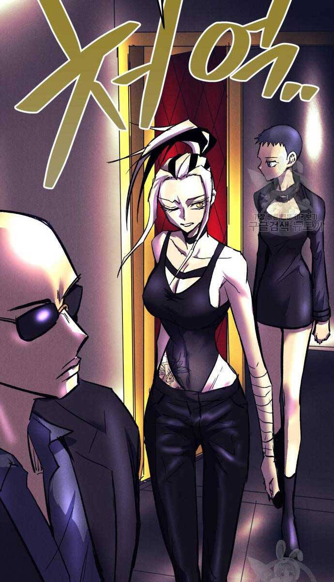 Người Côn Trùng Chapter 19 - Trang 2