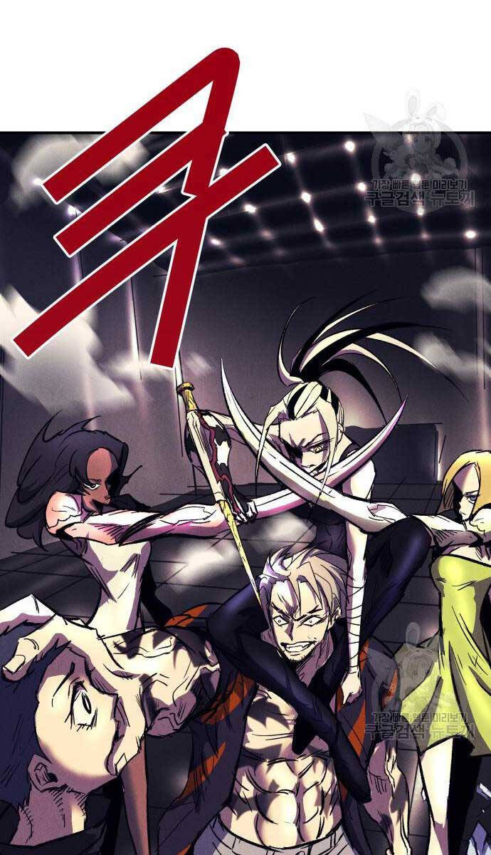 Người Côn Trùng Chapter 19 - Trang 2