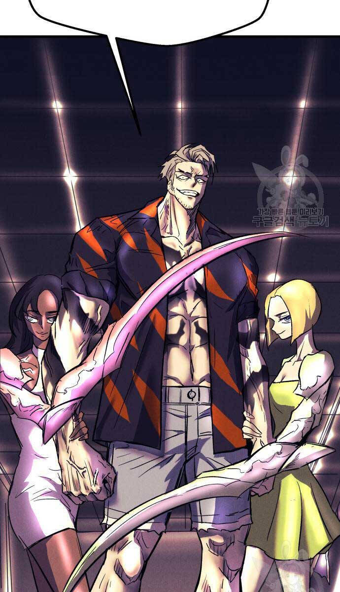 Người Côn Trùng Chapter 19 - Trang 2