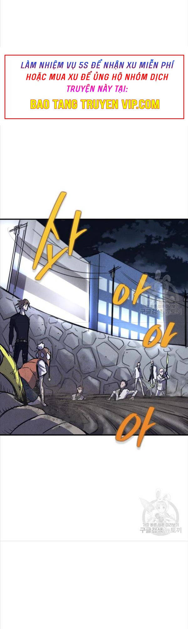 Người Côn Trùng Chapter 20 - Trang 2