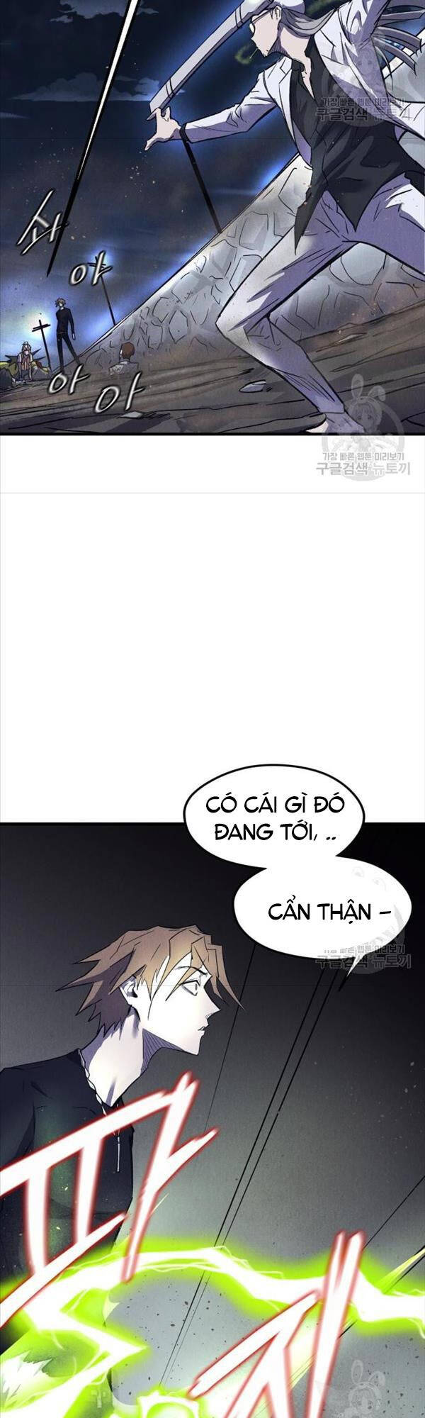 Người Côn Trùng Chapter 20 - Trang 2