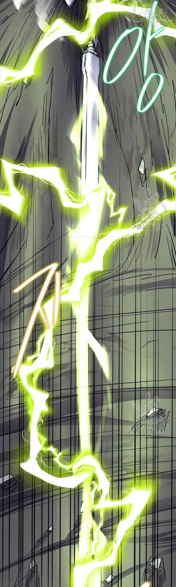 Người Côn Trùng Chapter 20 - Trang 2