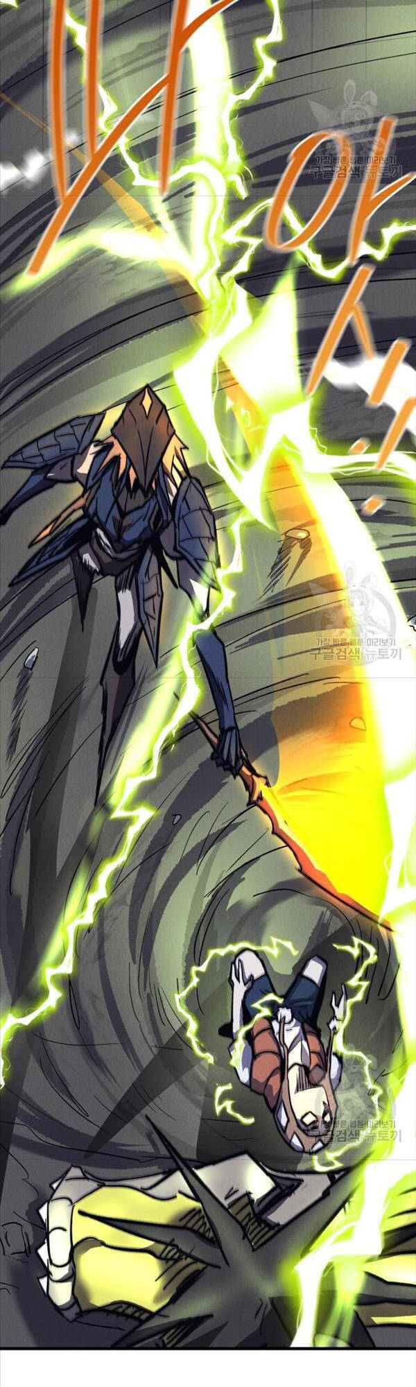 Người Côn Trùng Chapter 20 - Trang 2