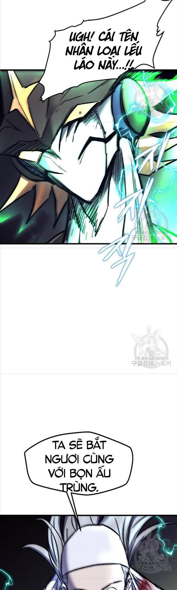 Người Côn Trùng Chapter 20 - Trang 2