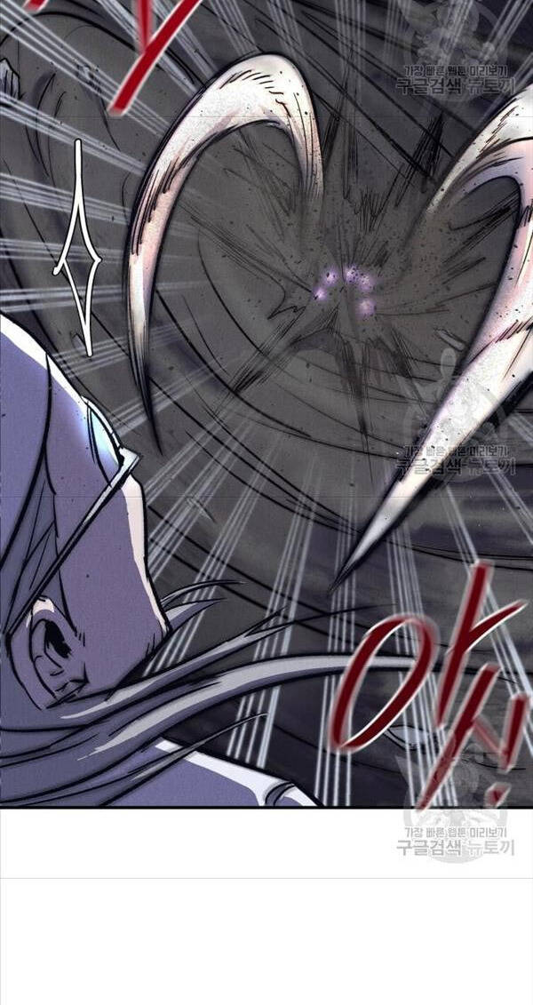 Người Côn Trùng Chapter 20 - Trang 2