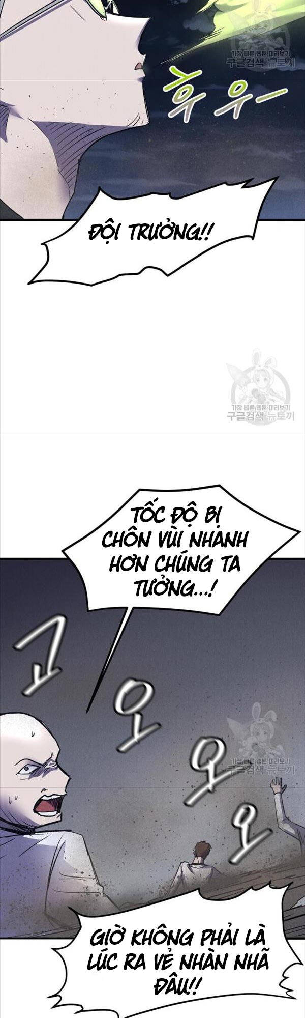 Người Côn Trùng Chapter 20 - Trang 2