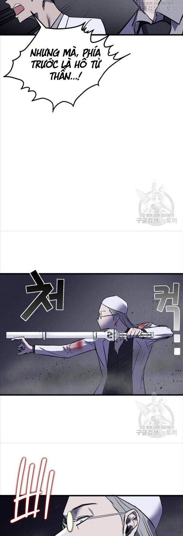 Người Côn Trùng Chapter 20 - Trang 2