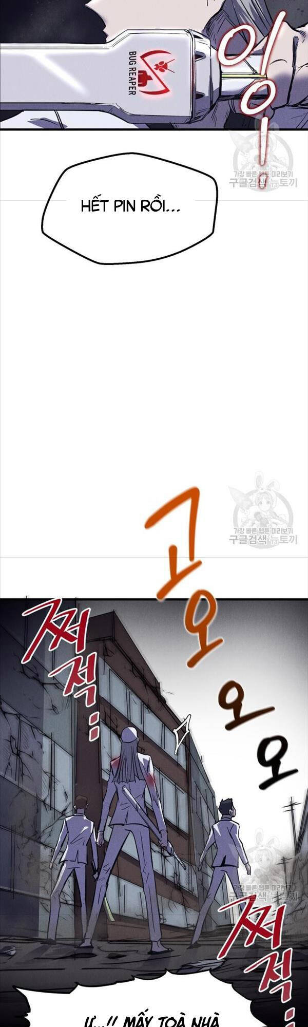 Người Côn Trùng Chapter 20 - Trang 2