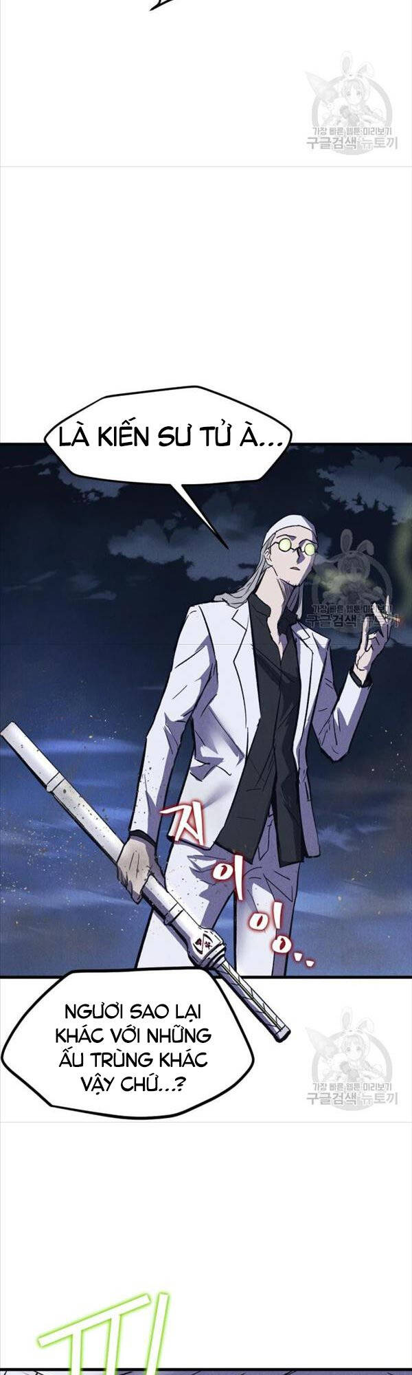 Người Côn Trùng Chapter 20 - Trang 2