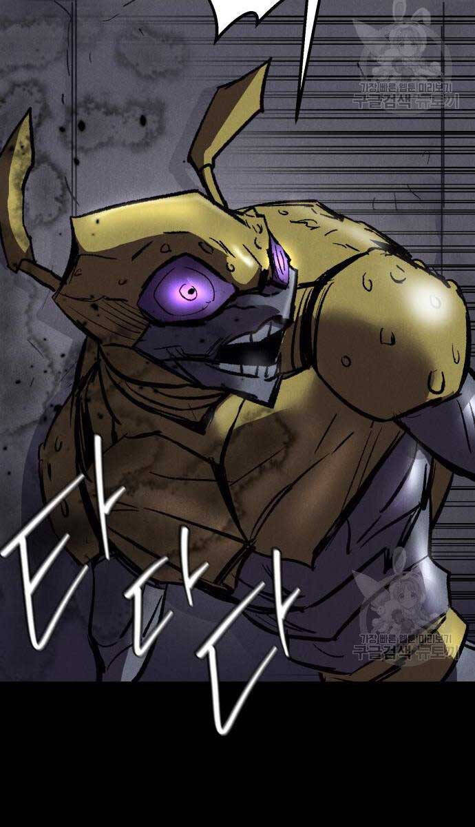 Người Côn Trùng Chapter 21 - Trang 2