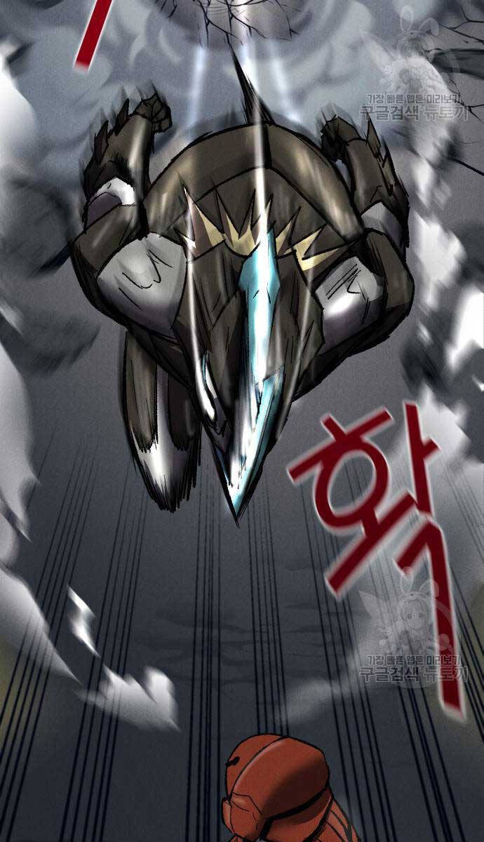 Người Côn Trùng Chapter 21 - Trang 2