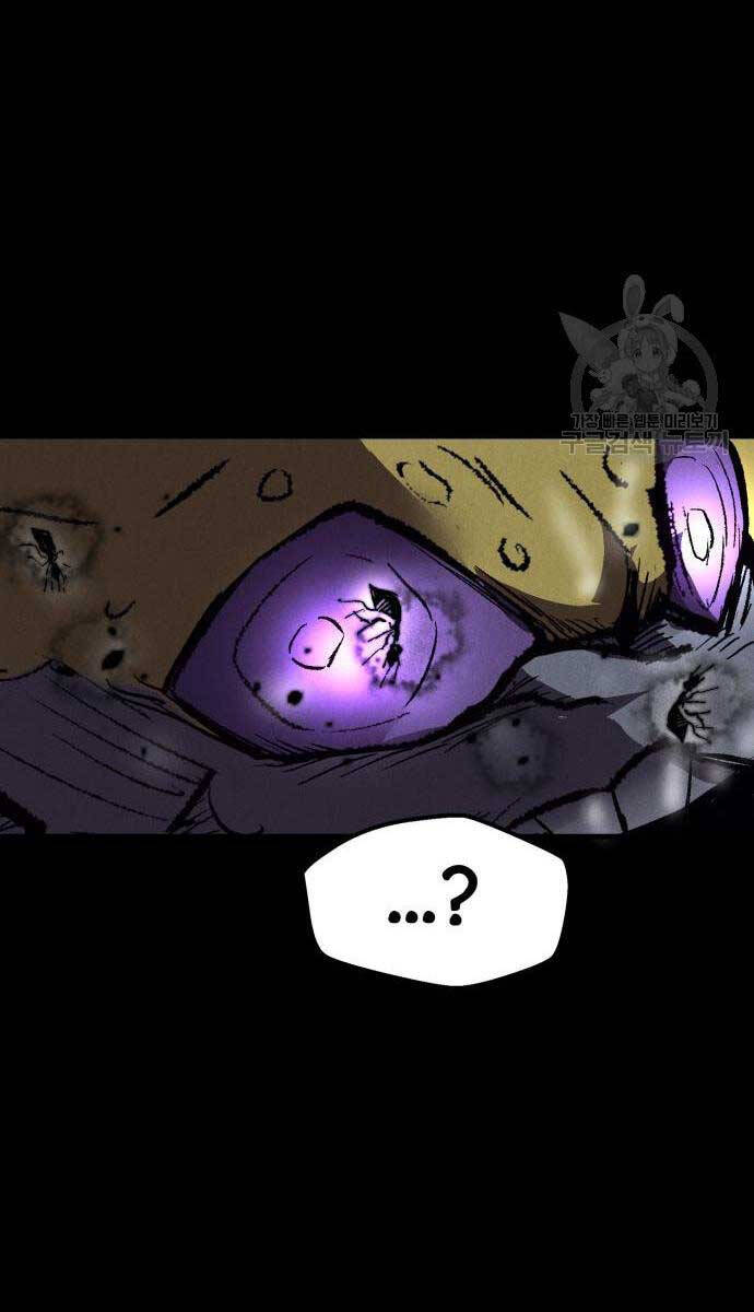 Người Côn Trùng Chapter 21 - Trang 2