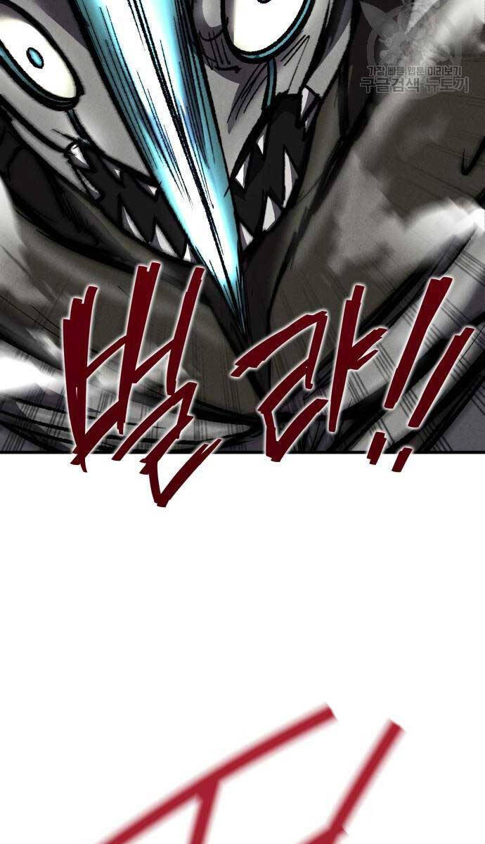 Người Côn Trùng Chapter 21 - Trang 2