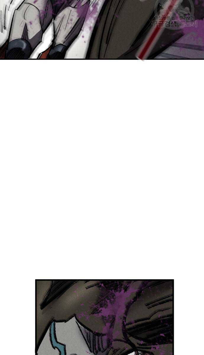 Người Côn Trùng Chapter 21 - Trang 2