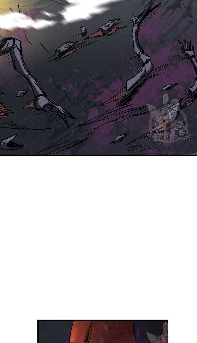 Người Côn Trùng Chapter 21 - Trang 2