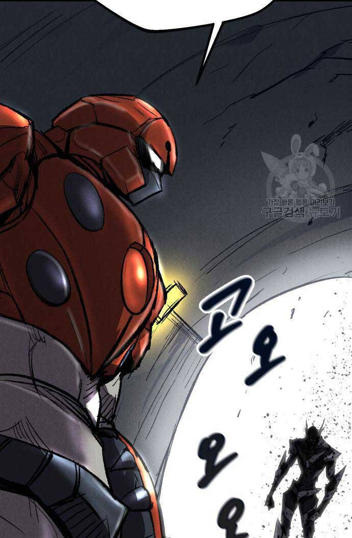 Người Côn Trùng Chapter 21 - Trang 2