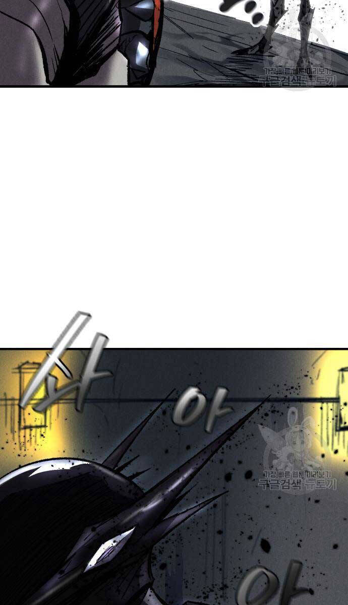 Người Côn Trùng Chapter 21 - Trang 2