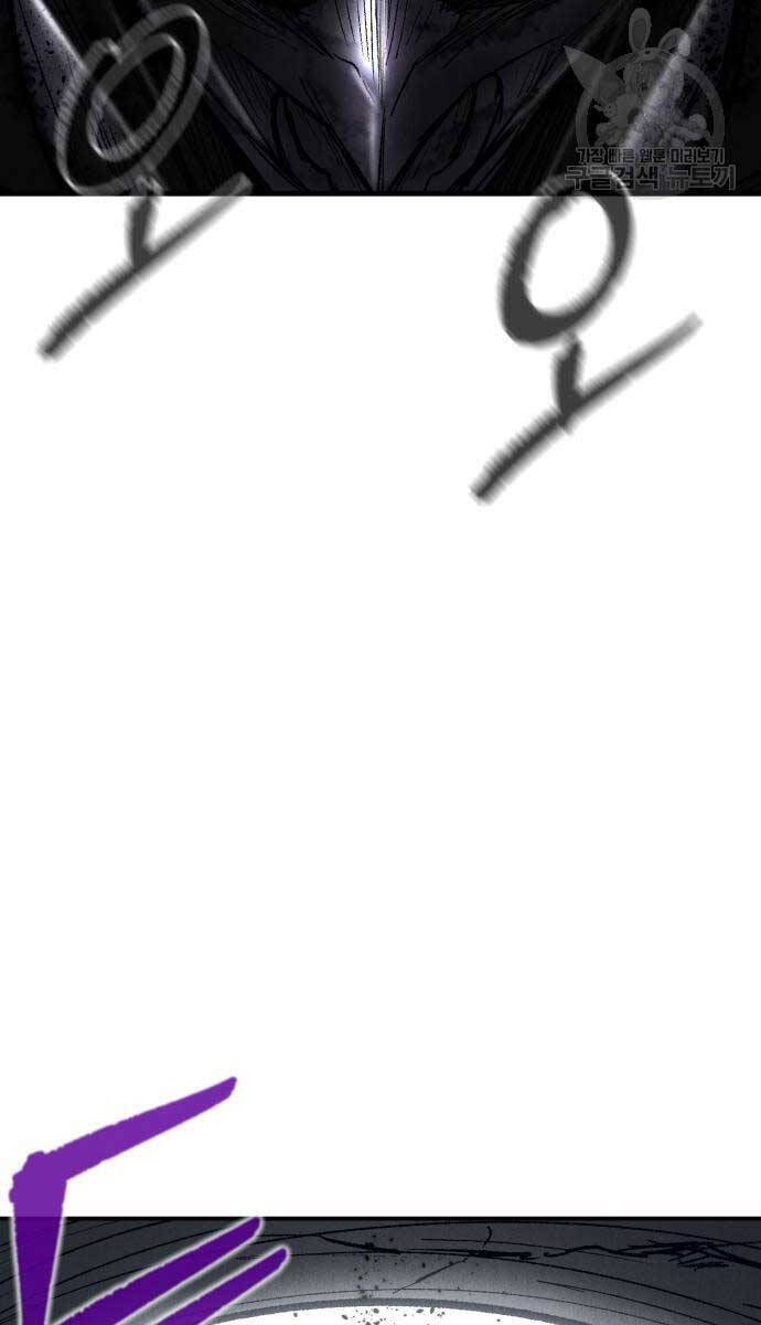 Người Côn Trùng Chapter 21 - Trang 2