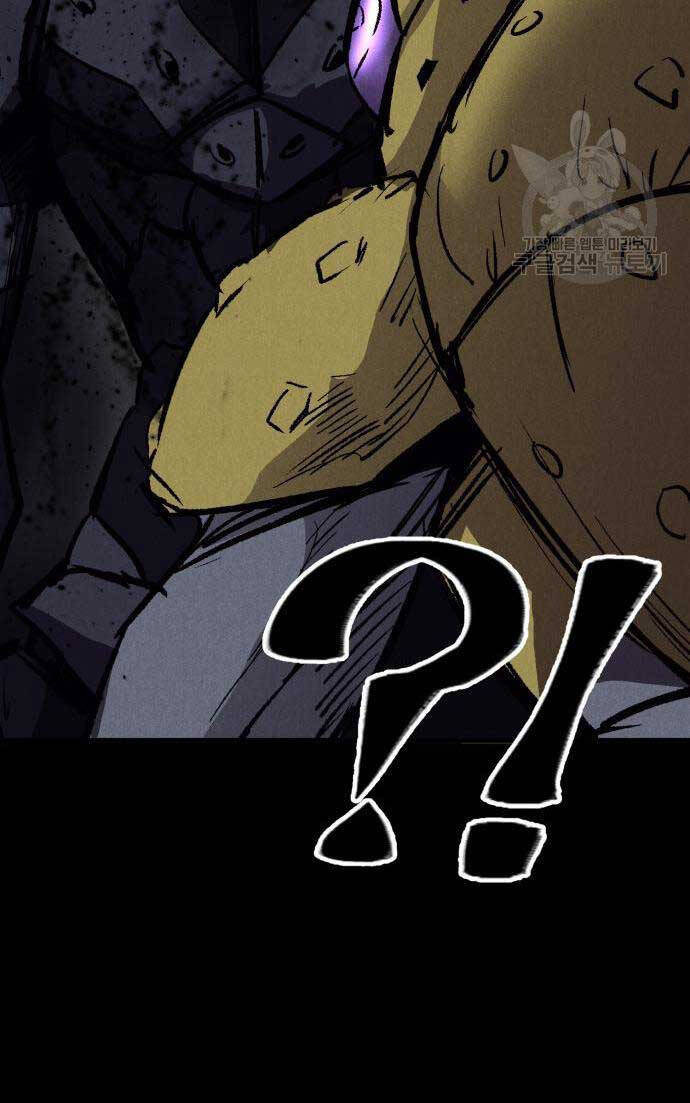 Người Côn Trùng Chapter 21 - Trang 2