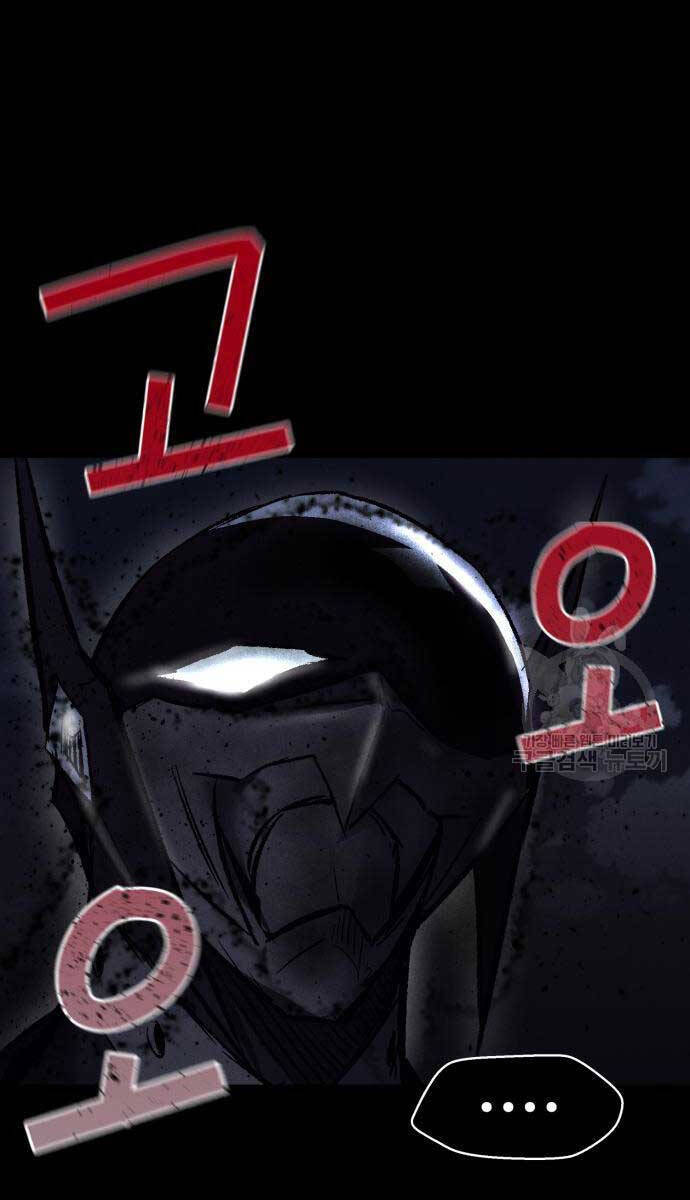 Người Côn Trùng Chapter 21 - Trang 2