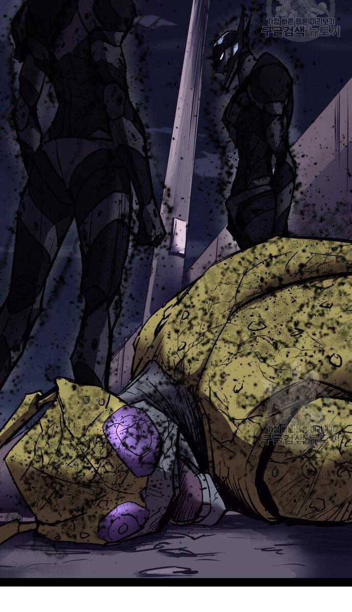 Người Côn Trùng Chapter 21 - Trang 2