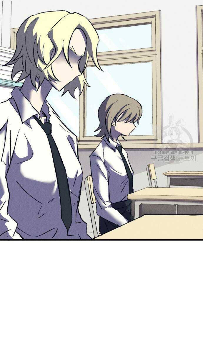 Người Côn Trùng Chapter 21 - Trang 2