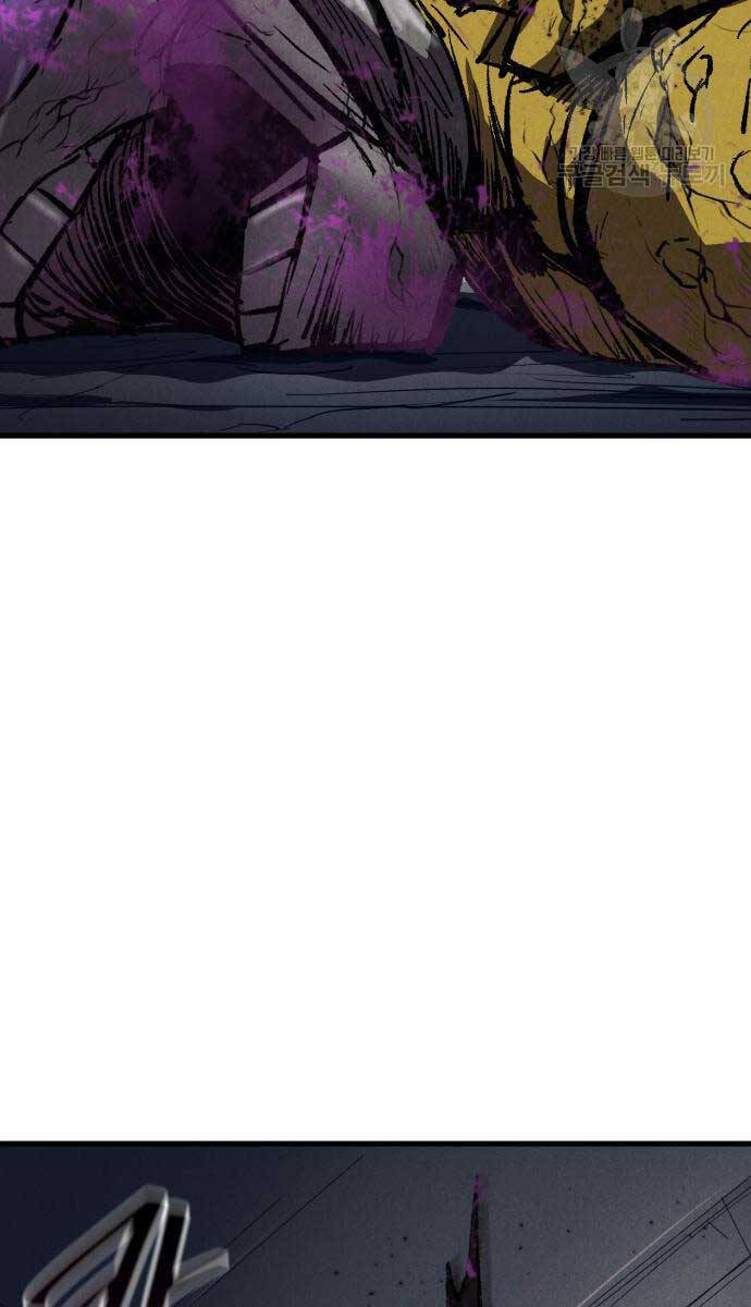 Người Côn Trùng Chapter 21 - Trang 2