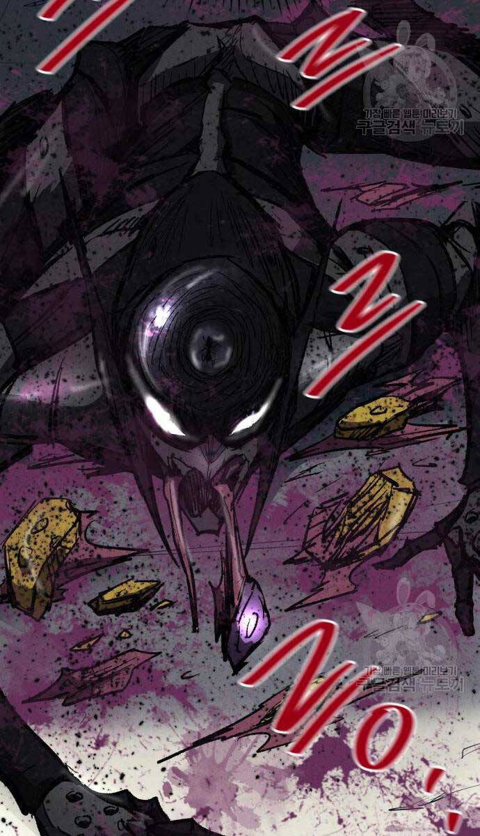 Người Côn Trùng Chapter 21 - Trang 2