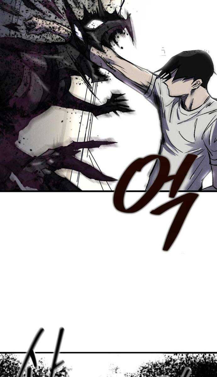 Người Côn Trùng Chapter 21 - Trang 2