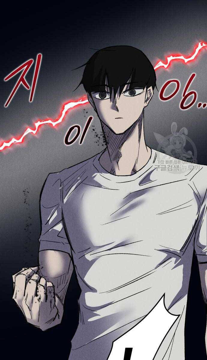 Người Côn Trùng Chapter 21 - Trang 2