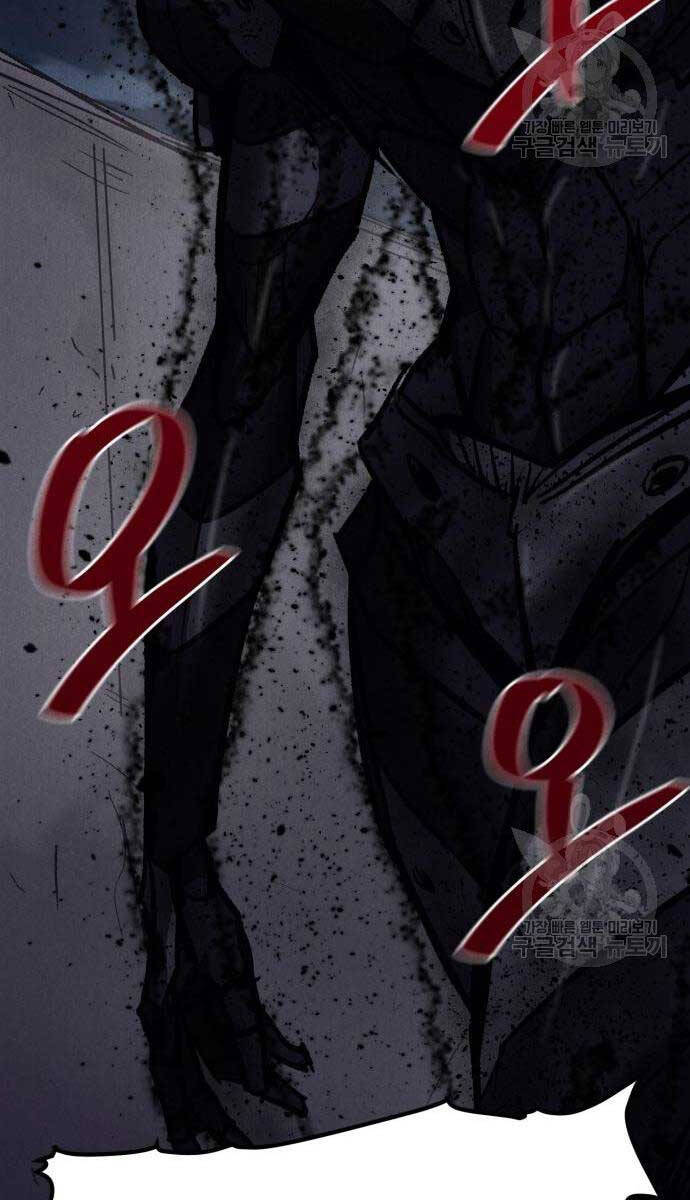 Người Côn Trùng Chapter 21 - Trang 2