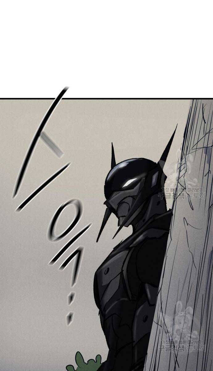 Người Côn Trùng Chapter 21 - Trang 2