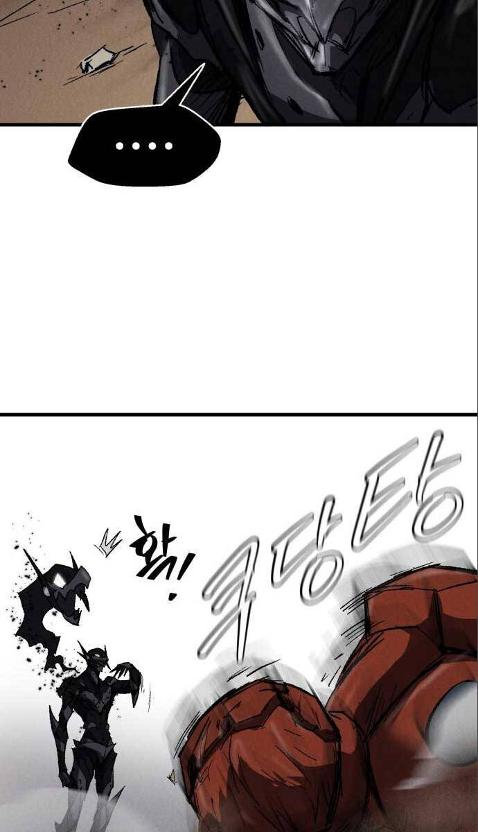 Người Côn Trùng Chapter 22 - Trang 2