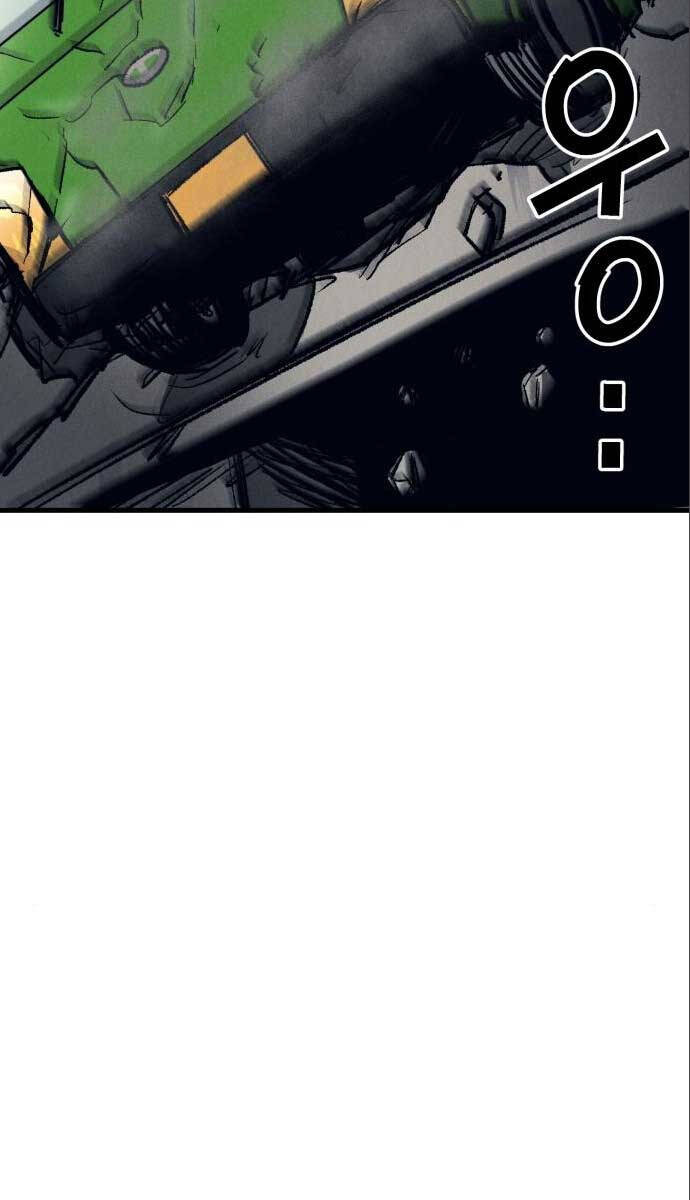 Người Côn Trùng Chapter 22 - Trang 2