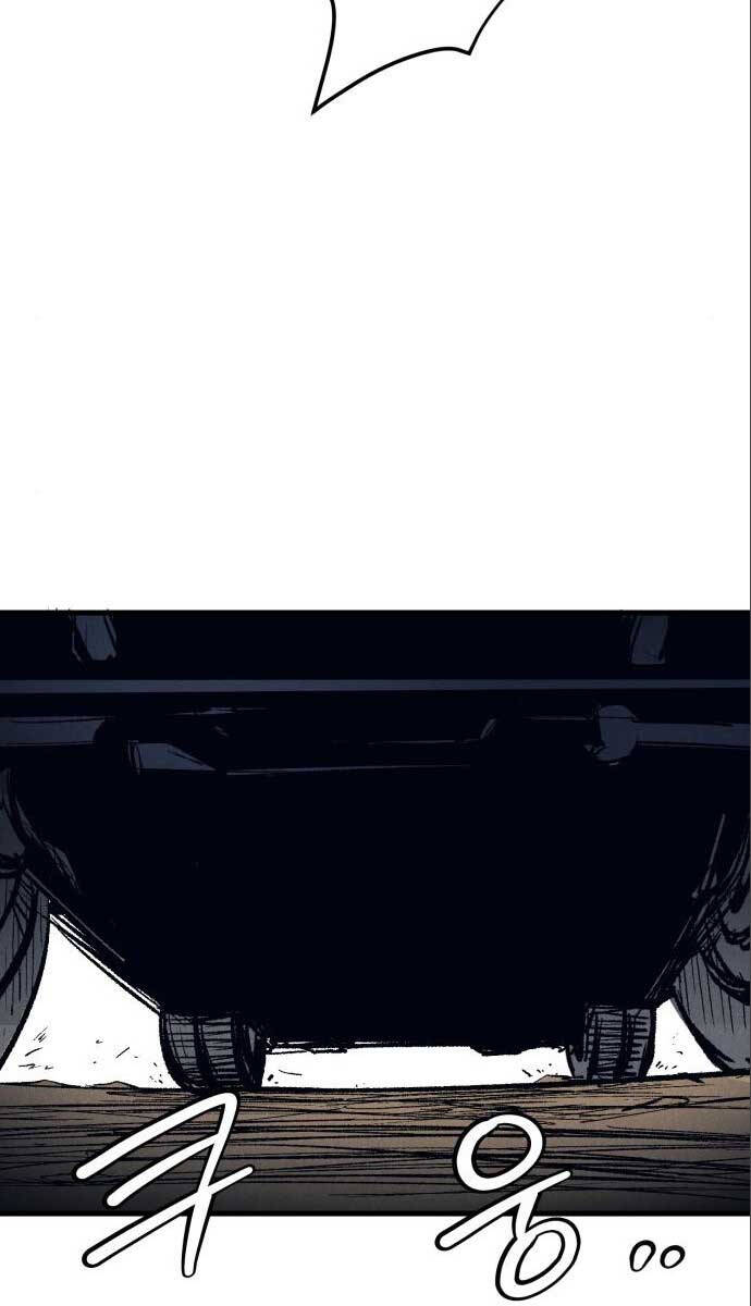 Người Côn Trùng Chapter 22 - Trang 2