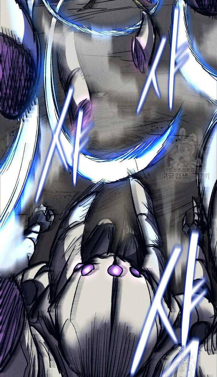 Người Côn Trùng Chapter 23 - Trang 2