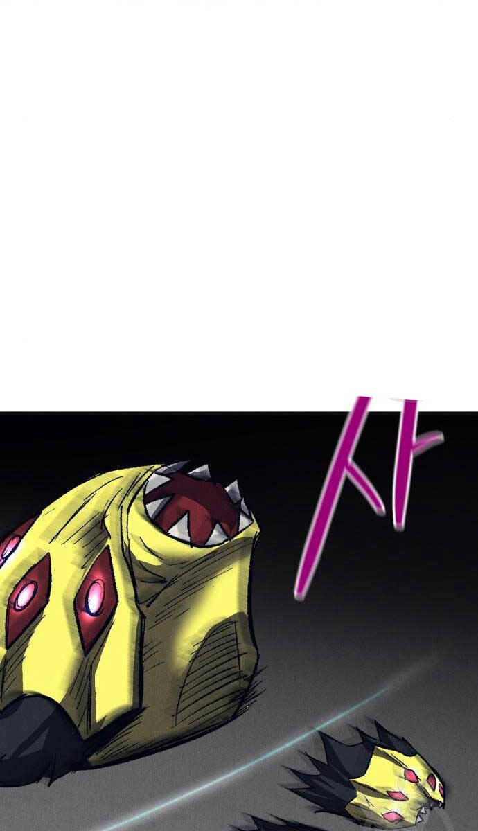 Người Côn Trùng Chapter 23 - Trang 2