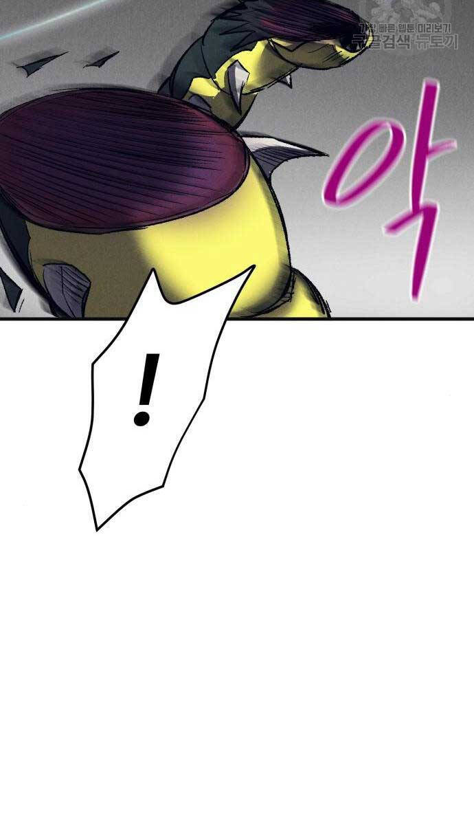 Người Côn Trùng Chapter 23 - Trang 2