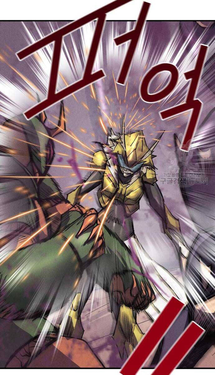 Người Côn Trùng Chapter 24 - Trang 2