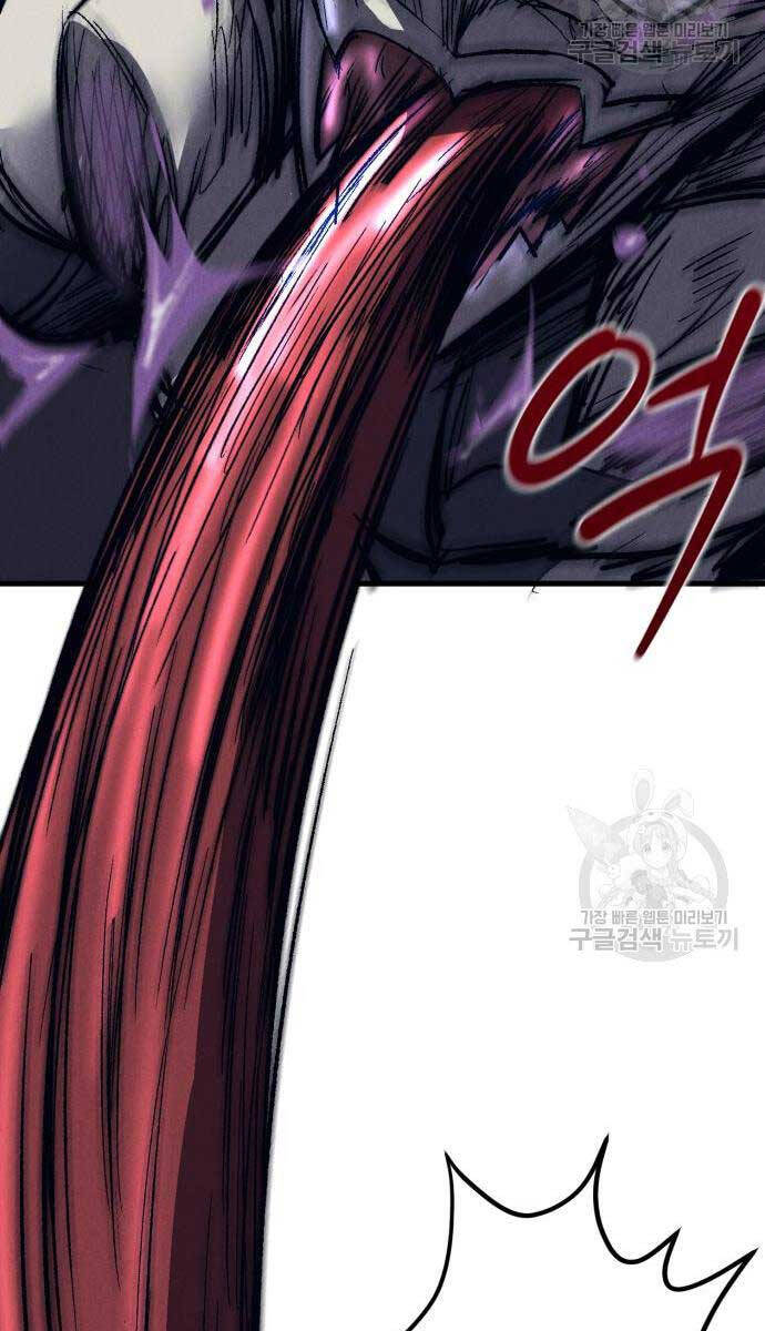 Người Côn Trùng Chapter 24 - Trang 2