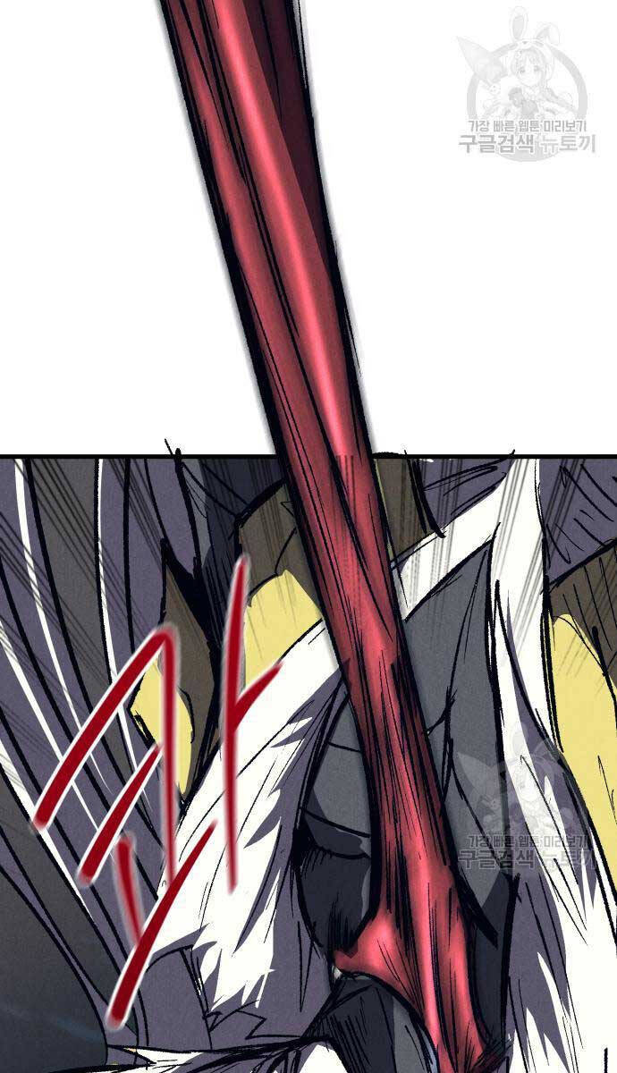 Người Côn Trùng Chapter 24 - Trang 2