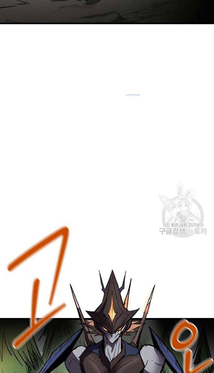 Người Côn Trùng Chapter 24 - Trang 2