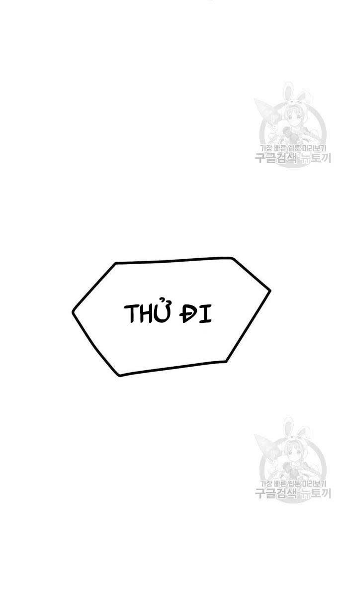 Người Côn Trùng Chapter 24 - Trang 2