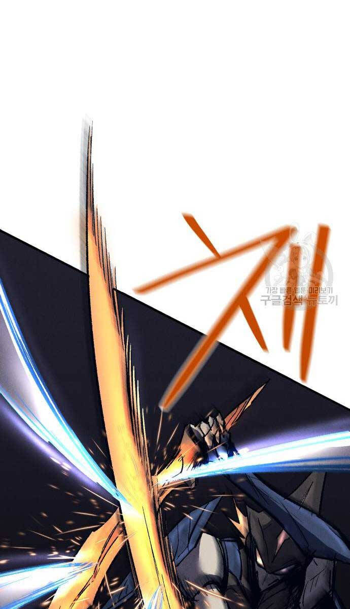 Người Côn Trùng Chapter 24 - Trang 2