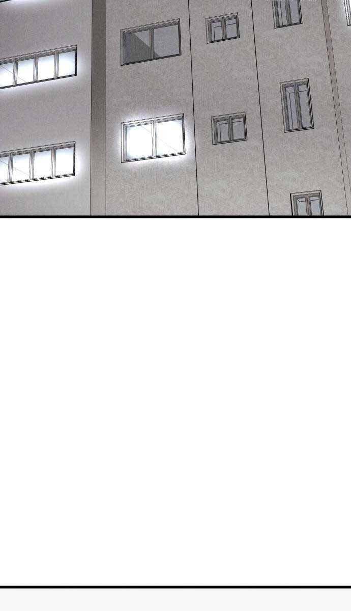 Người Côn Trùng Chapter 24 - Trang 2