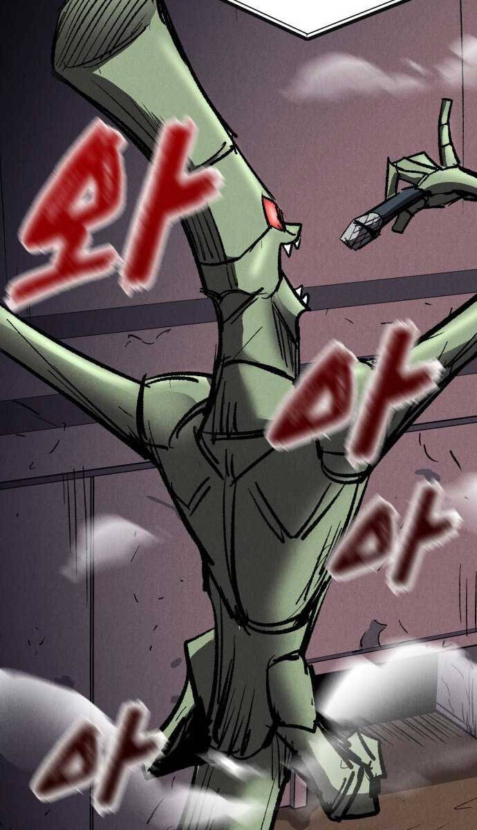 Người Côn Trùng Chapter 25 - Trang 2