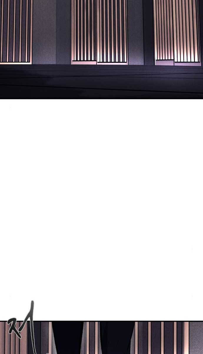 Người Côn Trùng Chapter 25 - Trang 2