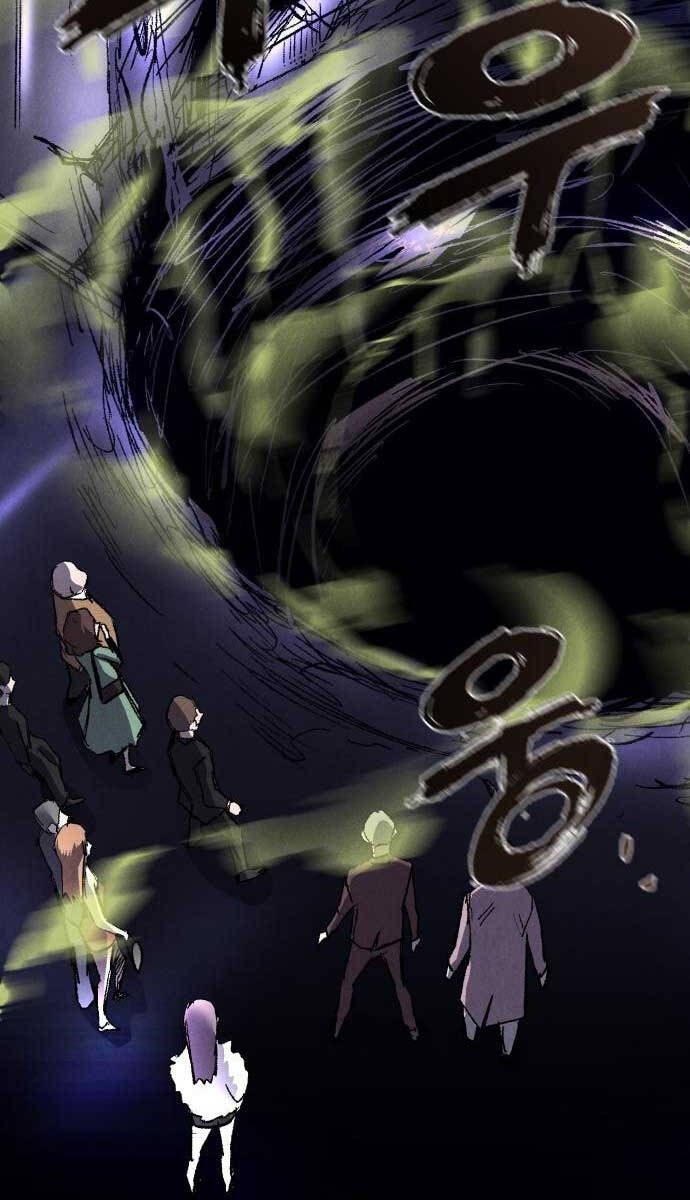 Người Côn Trùng Chapter 25 - Trang 2