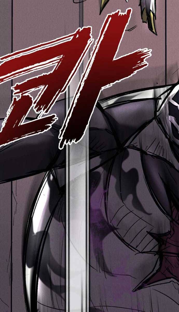 Người Côn Trùng Chapter 25 - Trang 2